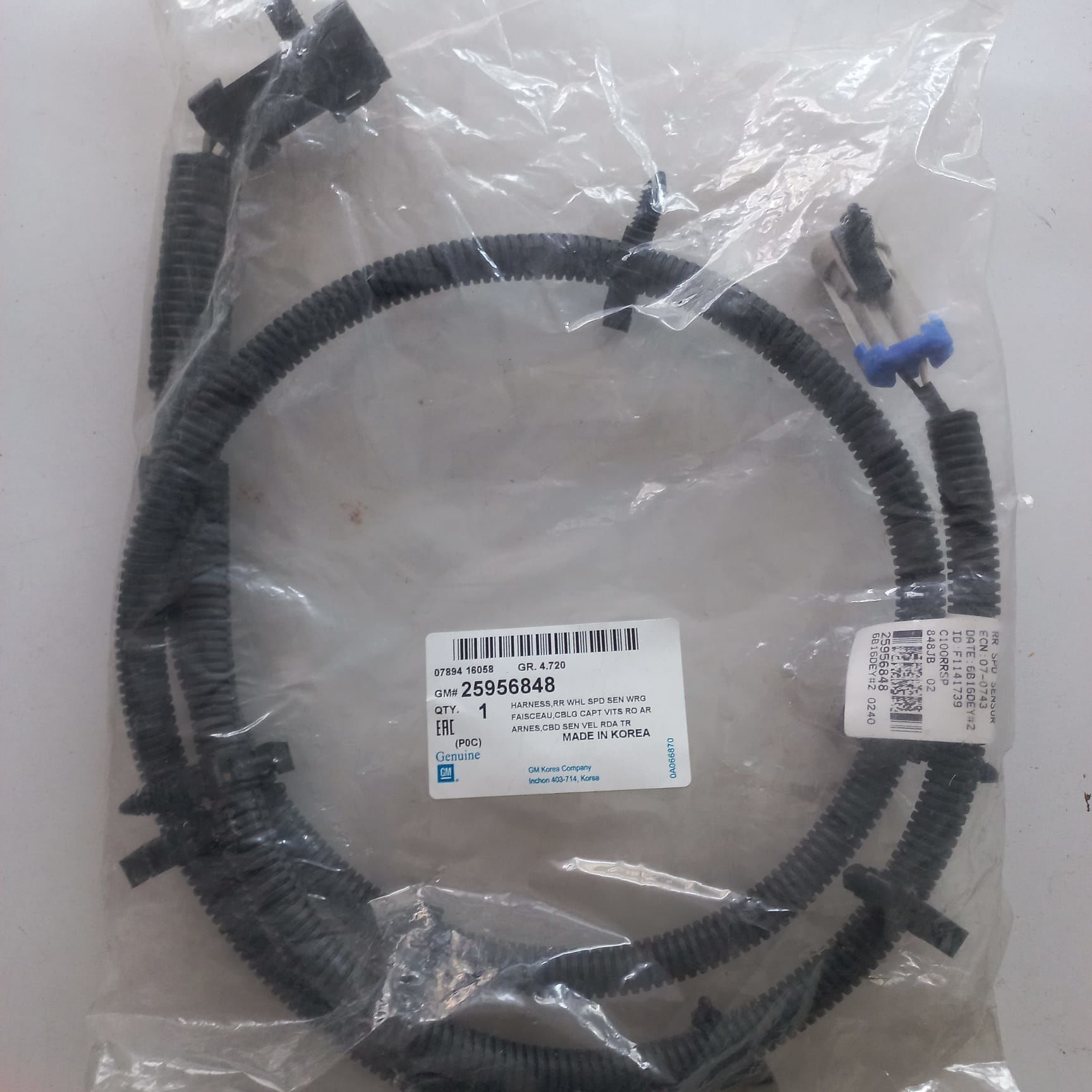Chevrolet Capti̇va Arka Abs Kablosu Gm Marka