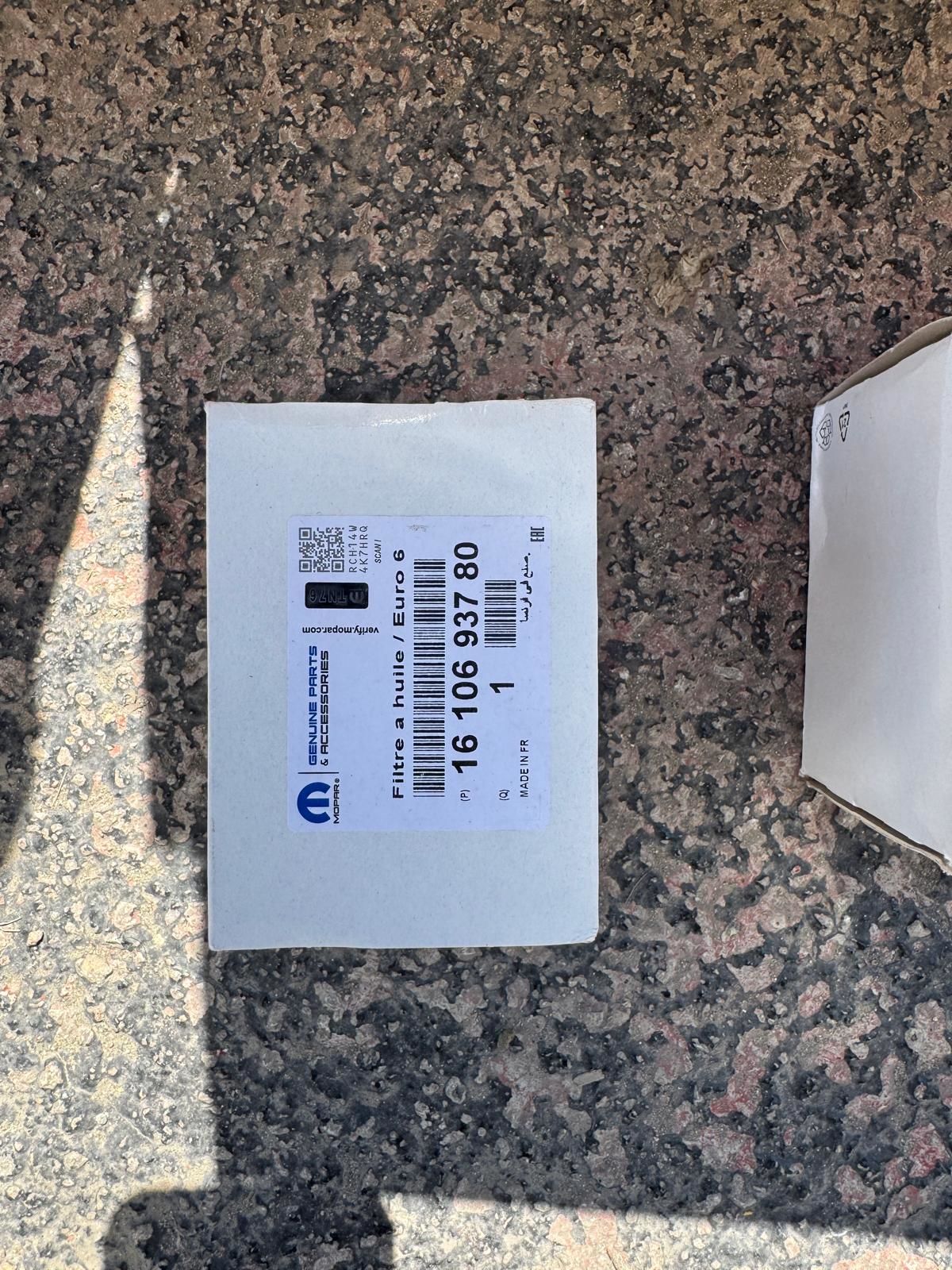 Citroen C-elysee 1.6 Yağ Filtresi Orjinal Gm Marka 1610693780