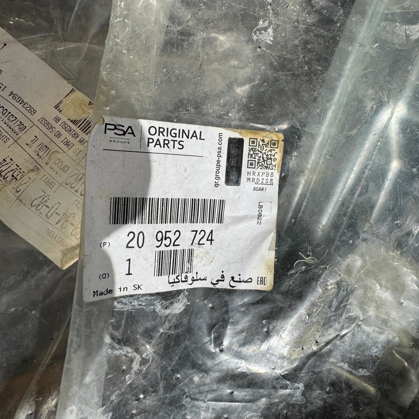 Opel Insignia A Arka Kapi Cam Açma Mekanizması Orjinal Gm Marka 20952724