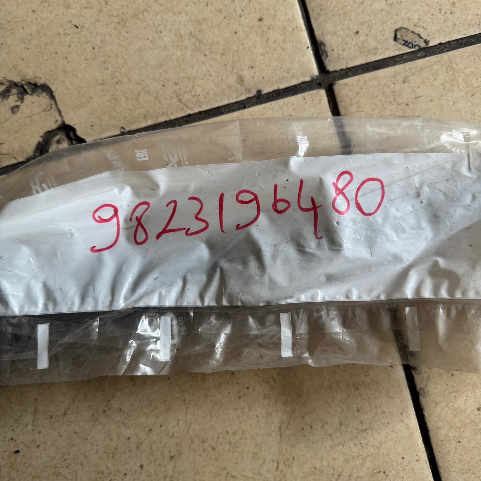 Opel Corsa F Ön Sol Kapı Dış Cam Sıyırıcı Fitili Orjinal Gm Marka 9823196480