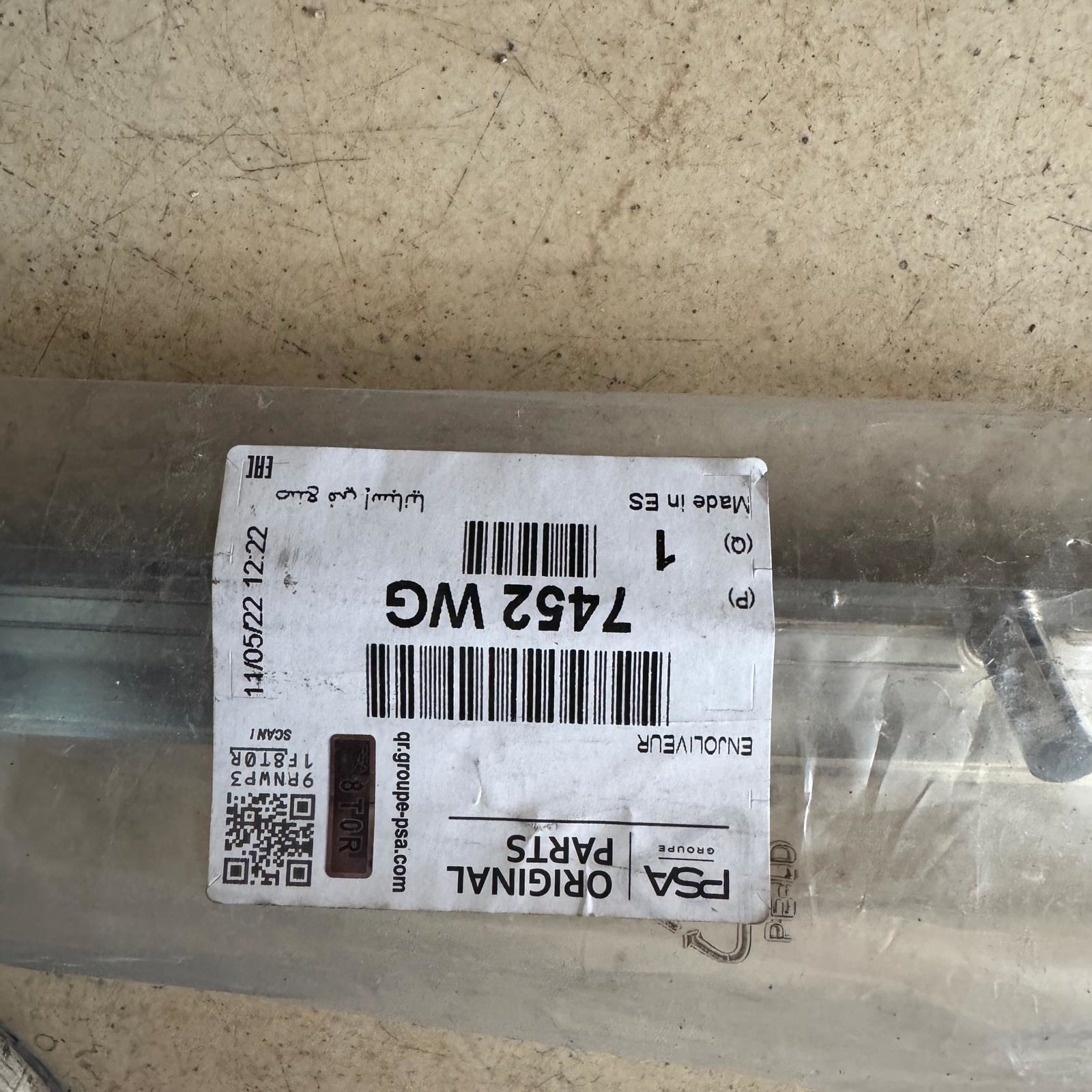 Citroen C5 Arka Tampon Ni̇jelajı Çitası Orji̇nal Gm Marka 7452WG