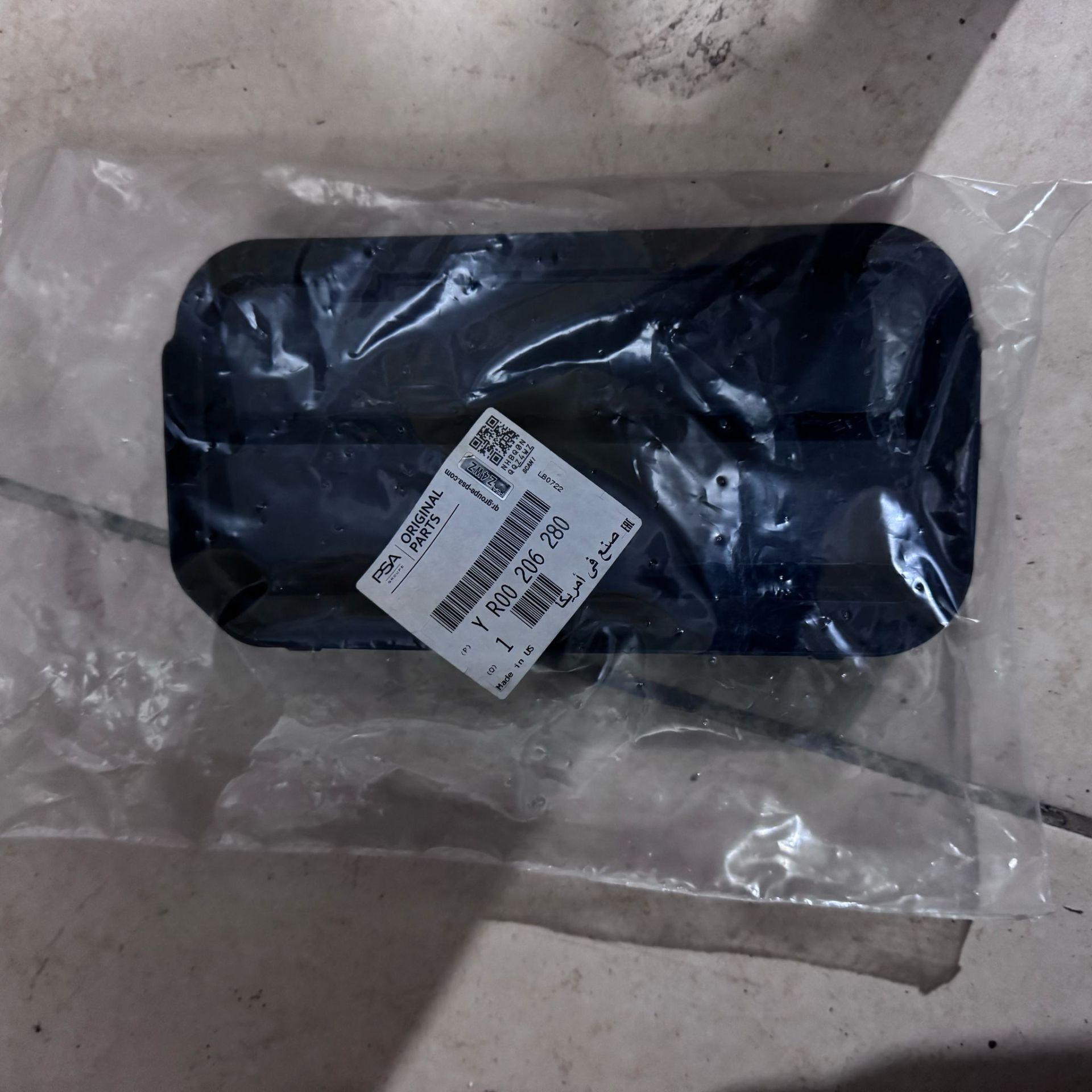 Opel Astra K Arka Panel Havalandırma Muzulu Orjinal Gm Marka YR00206280