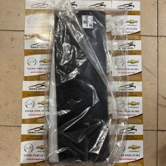 Peugeot 3008 P84e Sol Arka Kapı Bandı Kromajlı Gm Marka