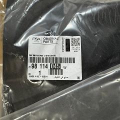 Peugeot 3008 P84e Sol Arka Kapı Bandı Kromajlı Gm Marka