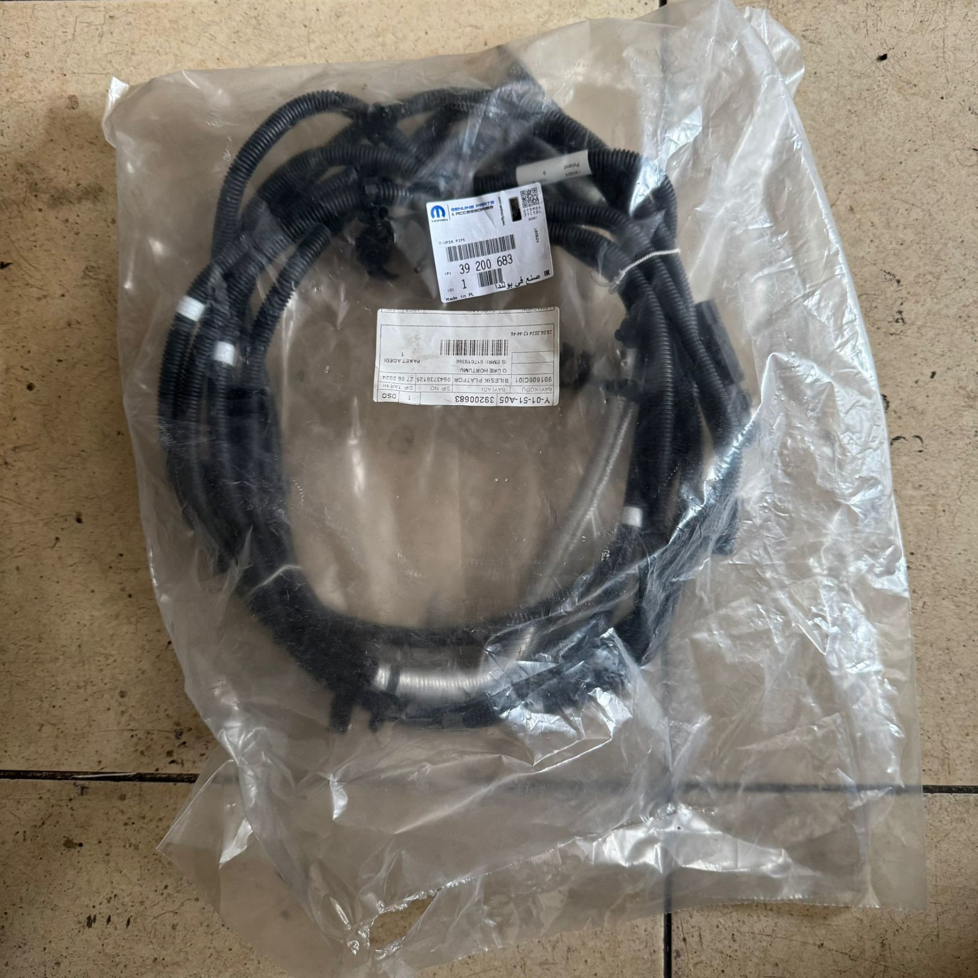 Opel Astra K 1,5 Di̇zel Adblue Hortumu Gm Marka