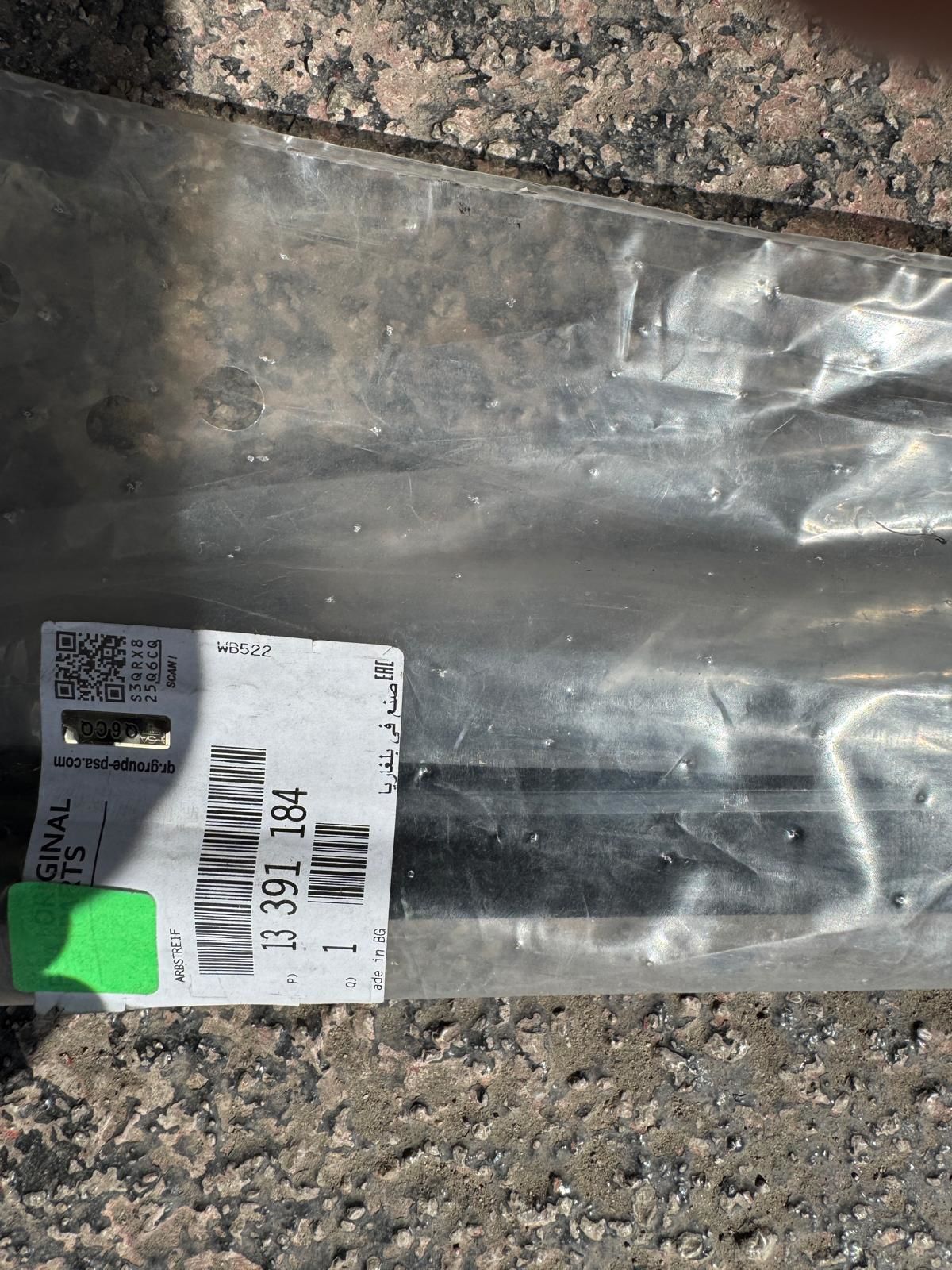 Opel Astra J Sağ Arka Cam Dış Sıyırıcı Fitil Orjinal Gm Marka 13391184