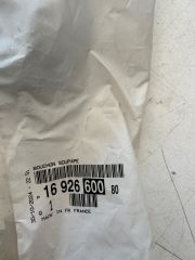 Cıtroen C2 Radyator Kapaği Orji̇nal Gm Marka 1692660080