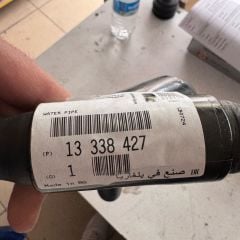 Opel Astra J 1.5 Kalorifer Çıkış Hortumu Orjinal Gm Marka 13338427