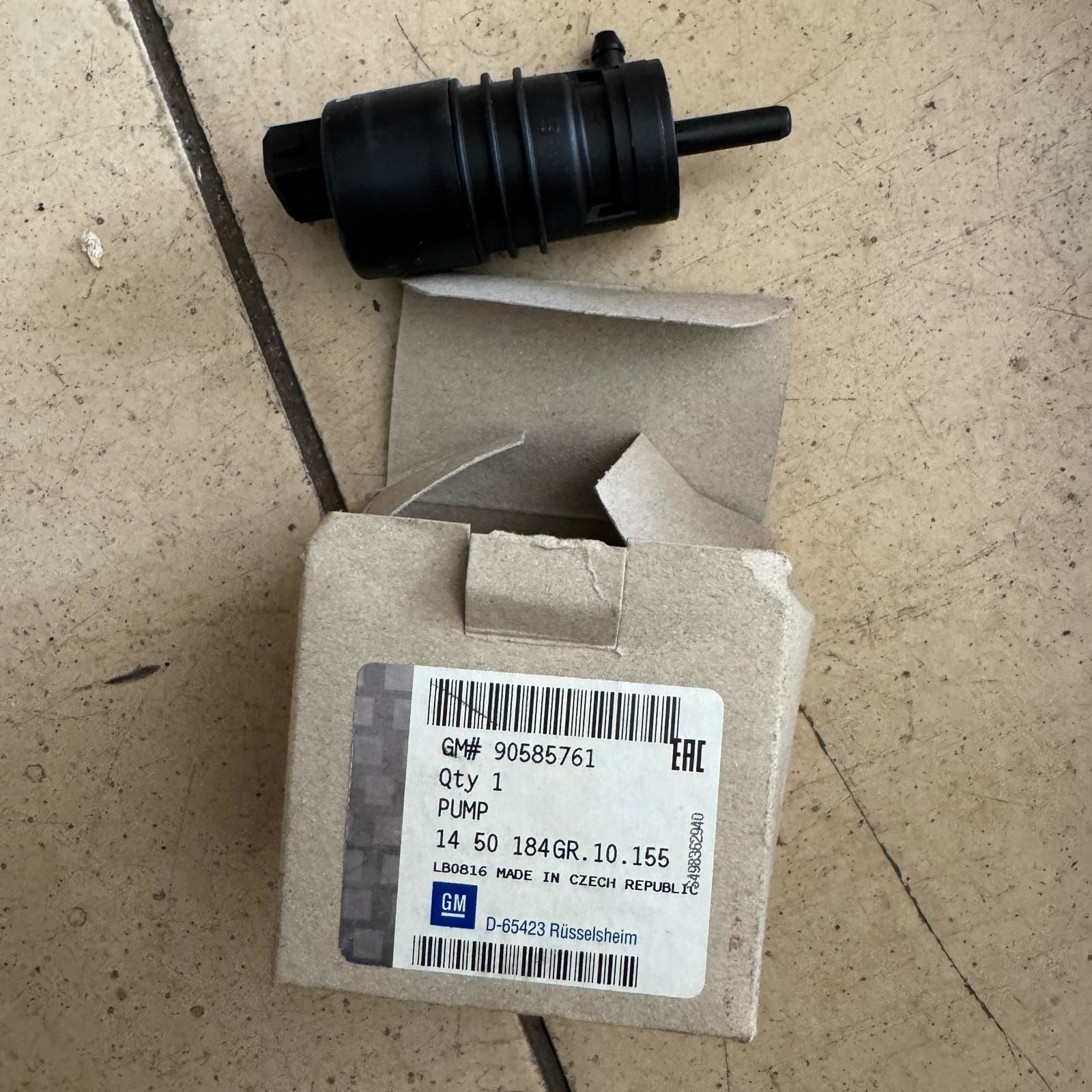 Opel Astra H Sedan Silecek Su Fıskiye Motoru Orjinal Gm Marka 90585761