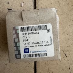 Opel Astra H Sedan Silecek Su Fıskiye Motoru Orjinal Gm Marka 90585761