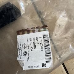 Opel Astra K Arka Kapı Cam Fi̇ti̇li̇ Orji̇nal Gm Marka 39133180