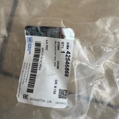 Chevrolet Captiva Ön Sol Çamurluk Ağız Bakaliti Orjinal Gm Marka 42546866
