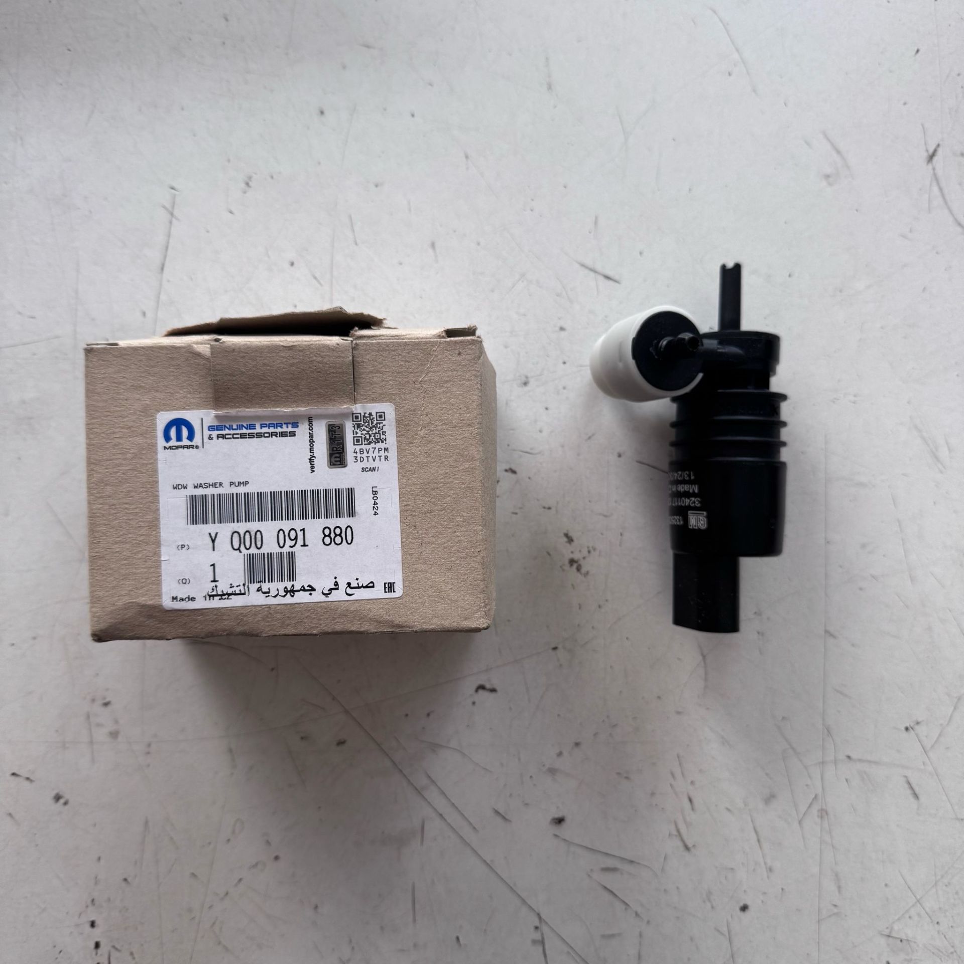 Opel Astra K HB Silecek Su Motoru Orjinal Gm Marka YQ00091880