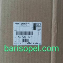 Opel Mokka X 1.6 Dizel Yağ Pompası Gm Marka