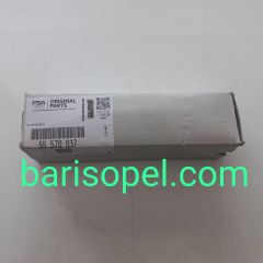 Opel Zafira C 1.6 Dizel Motor Isıtma Bujisi Gm Marka