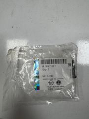 Opel Insıgnıa A Triger Zincir Vidası Orjinal Gm Marka 90531117