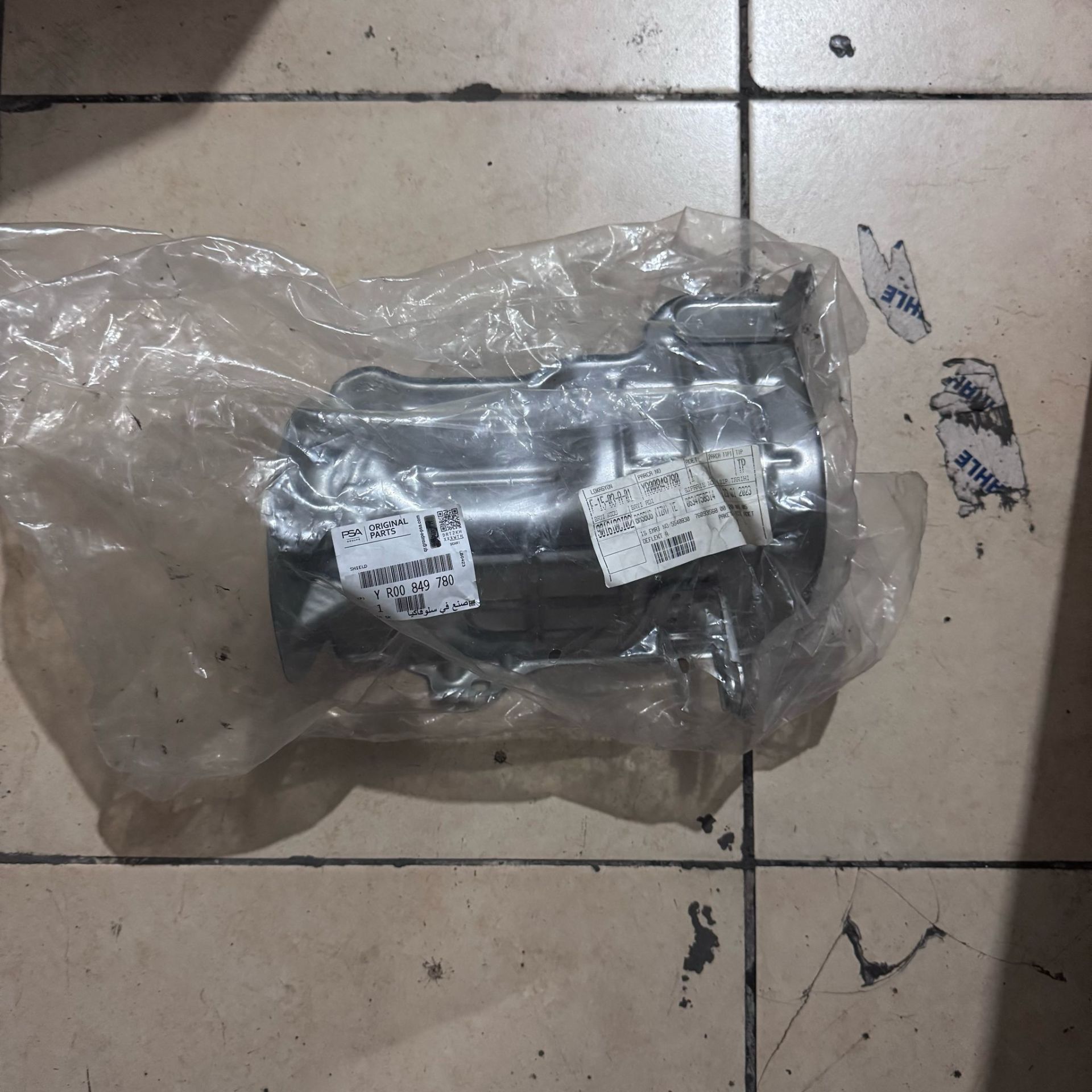 Opel Insignıa B Aks Koruyucu Sacı Orjinal Gm Marka YR00849780