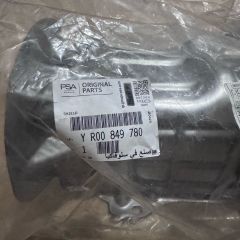 Opel Insignıa B Aks Koruyucu Sacı Orjinal Gm Marka YR00849780