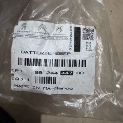 Opel Corsa F Pozitif Kablo Orjinal Gm Marka 9824444780