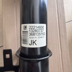 Opel Astra H Kasa Ön Amorti̇sör Sağ Gm Marka 93195965