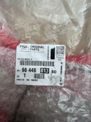 Elekti̇ri̇kli̇ Araç Şarz Kablosu Psa Marka 9844681380 (380 Volt İle Çalışır)