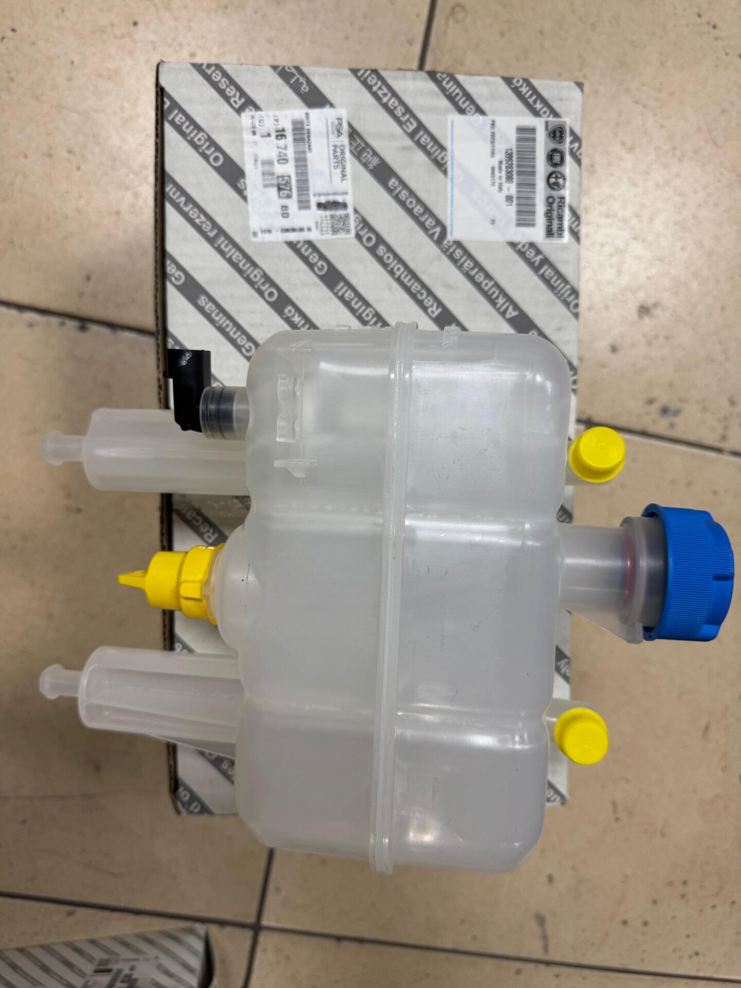 Peugeot Boxer 3 Yedek Su Deposu Gm Marka 1674057680