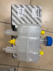 Peugeot Boxer 3 Yedek Su Deposu Gm Marka 1674057680