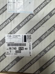 Peugeot Boxer 3 Yedek Su Deposu Gm Marka 1674057680