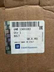 Opel Corsa D Arka Porya Sağ Gm Marka 13491083