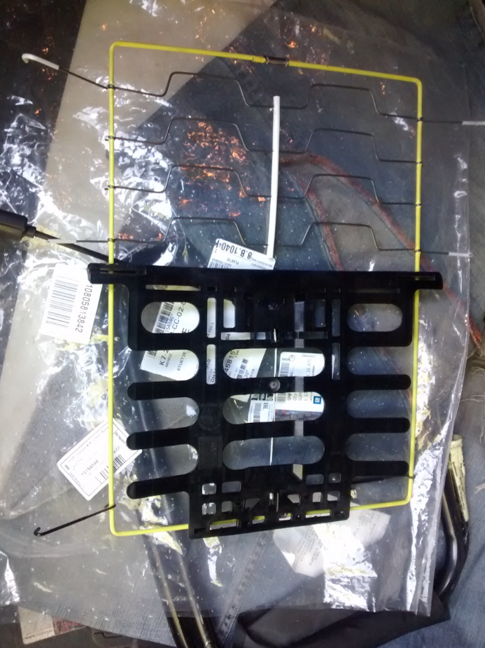 Opel Astra H Ön Koltuk Bel Desteği̇ Sol Gm Marka