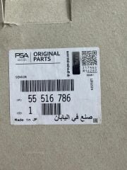 Opel Astra K 1,5 Di̇zel Nox Sensörü GM Marka 55516786