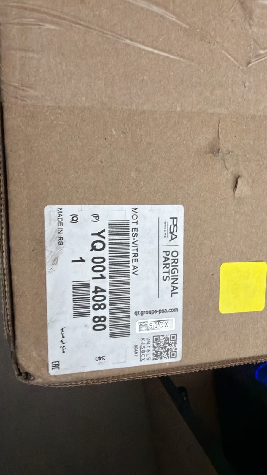 Cİtröen C3 Aİrcros Ön Si̇lecek Kolu Komple PSA Marka YQ00140880