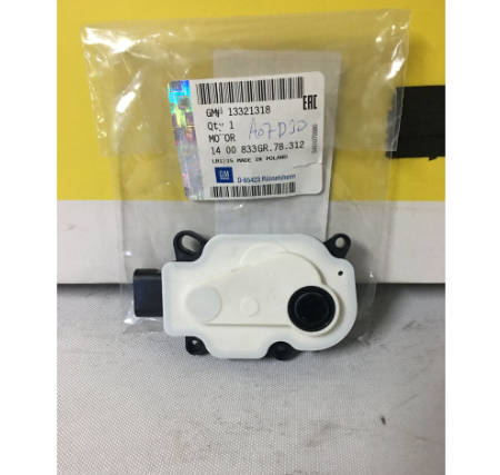 Opel Zafira C Ön Tampon Havalandırma Motoru Gm Marka