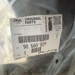 Opel Astra G Ön Cam Alt Lasti̇ği̇ Gm Marka